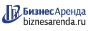 Коммерческая недвижимость в Кизляре